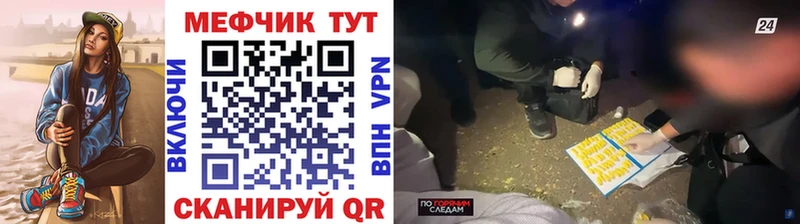 Купить наркотик аптеки Донецк АМФЕТАМИН  ОМГ ОМГ рабочий сайт  МЕФ  Марихуана  Гашиш  СК 