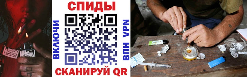 мориарти наркотические препараты как найти Донецк Амфетамин Premium