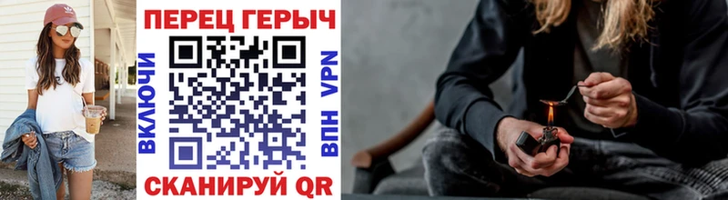 ГЕРОИН хмурый  Донецк 