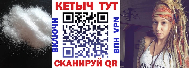 КЕТАМИН ketamine  Донецк 