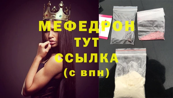бутик Гусев