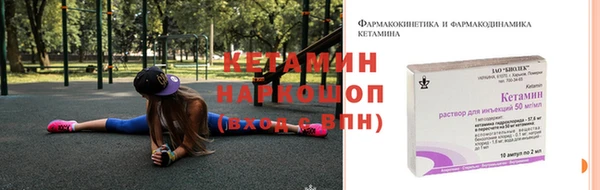 MDMA Premium VHQ Горняк