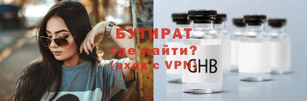MDMA Premium VHQ Горняк