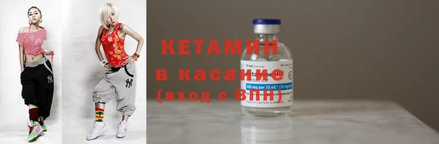 амф Горно-Алтайск