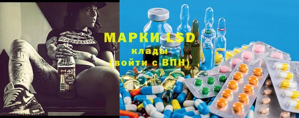 MDMA Premium VHQ Горняк