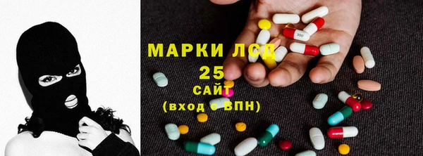 бутик Гусев