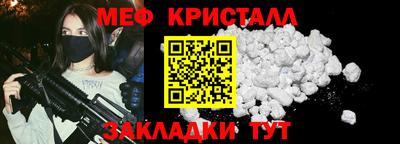 MDMA Беслан