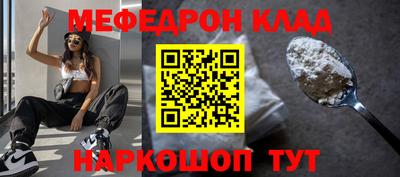 марки nbome Берёзовский