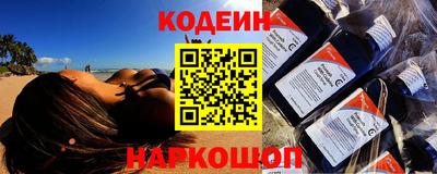 MDMA Беслан