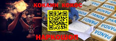 MDMA Беслан