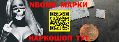 MDMA Беслан