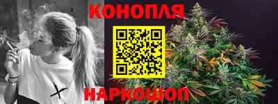марки nbome Берёзовский