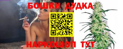 MDMA Беслан