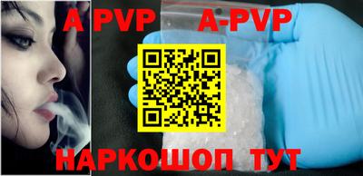 марки nbome Берёзовский