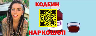 MDMA Беслан