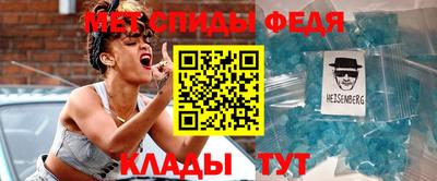MDMA Беслан