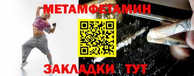 MDMA Беслан