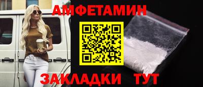 MDMA Беслан