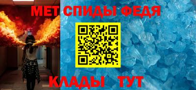 MDMA Беслан