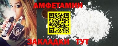 MDMA Беслан
