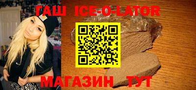 MDMA Беслан