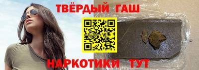 MDMA Беслан