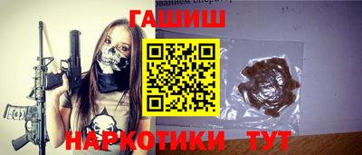 MDMA Беслан