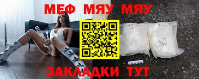 марки nbome Берёзовский